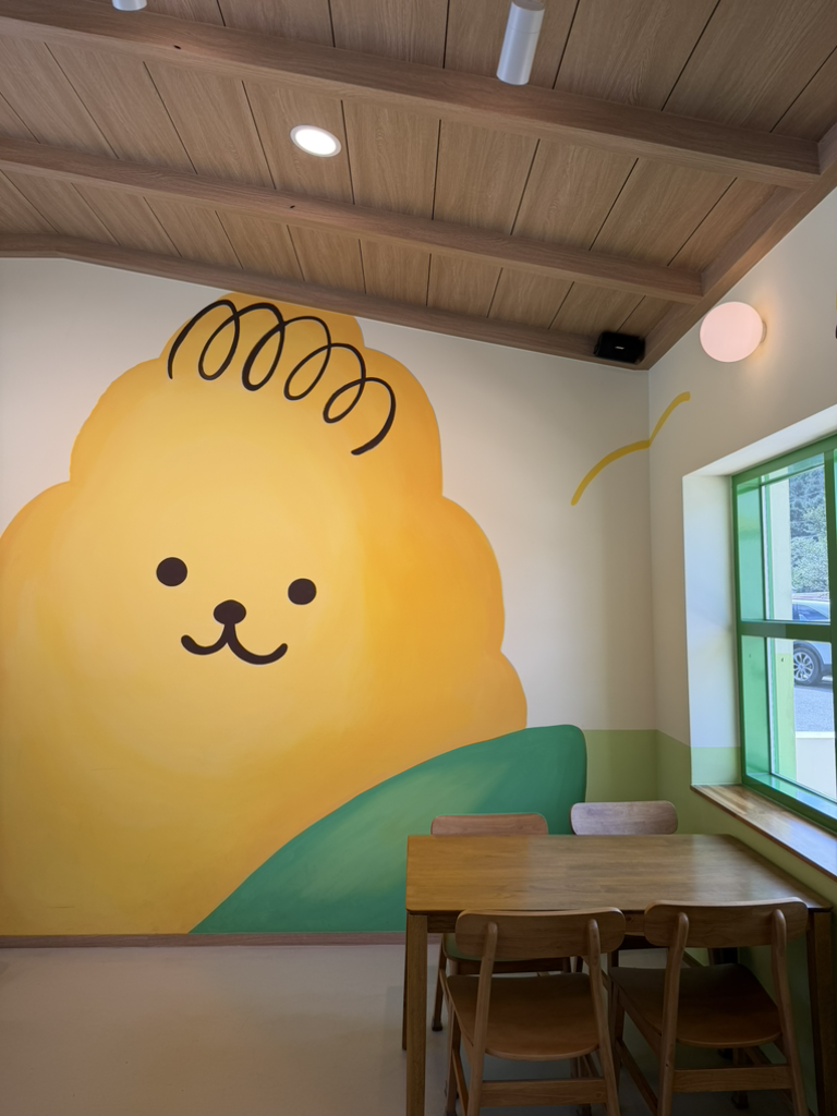 섬섬이네