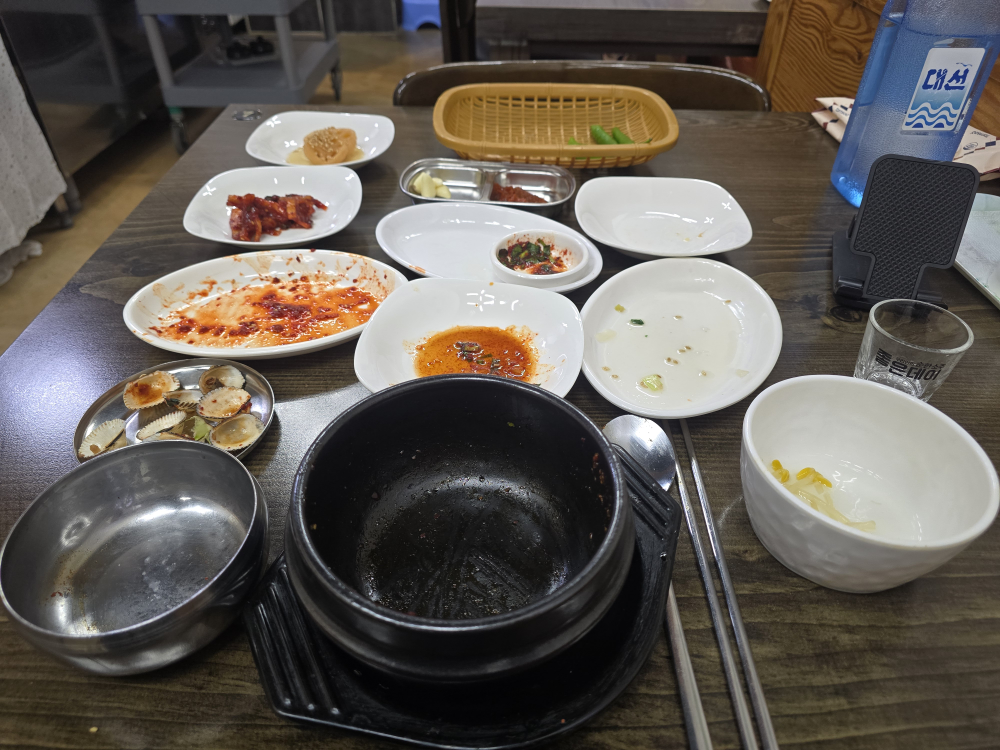 후루룩식당 사진 4