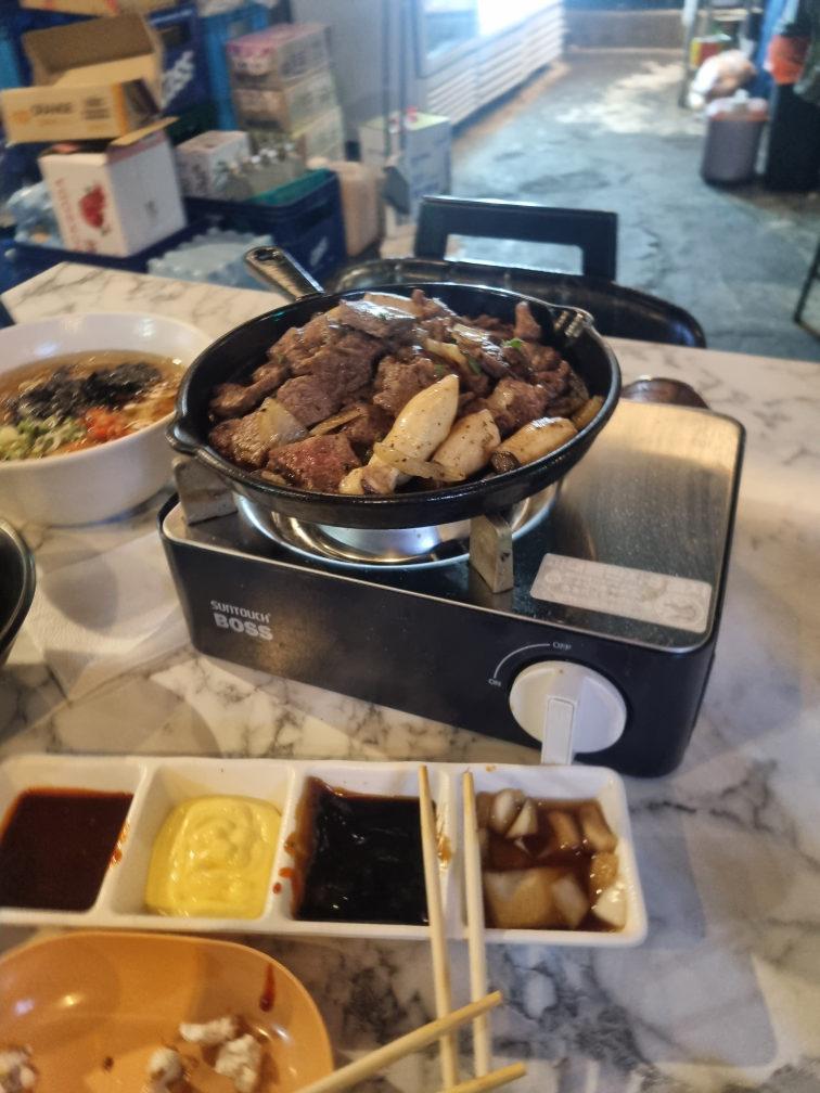 대물개 사진 2