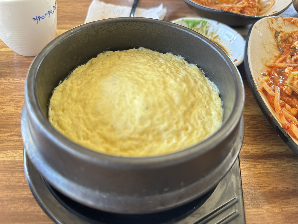 신내담 아구찜&해물수제비 고흥점 사진 3
