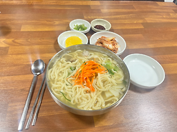 반지락칼국수 사진 3