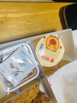 네네치킨 광양점 사진 6