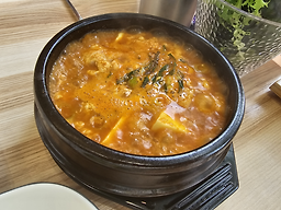 덕이 사진 4