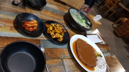 송치마을 사진 4