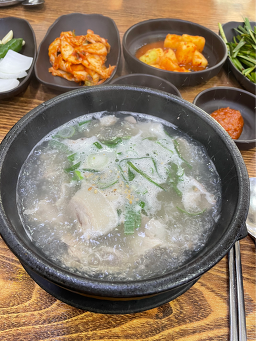 초량국밥 사진 4