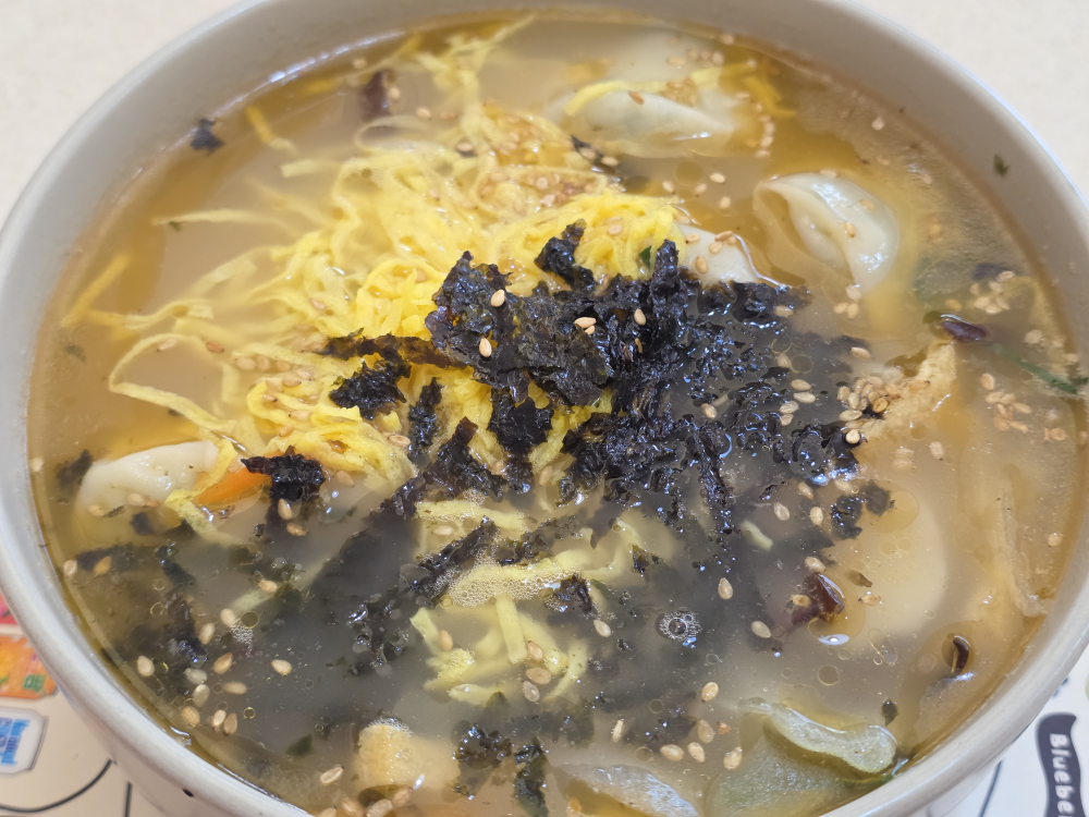 비비빔 사진 2