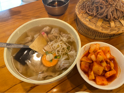 원조18번완당 사진 4