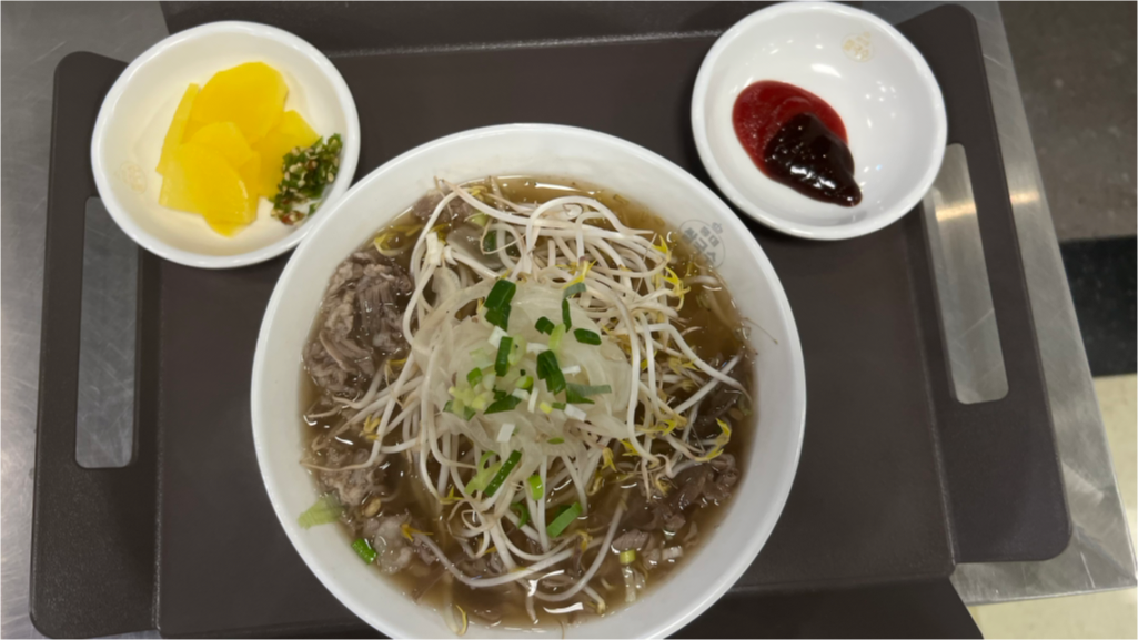 홍대쌀국수 NC백화점 부산대점 사진 2