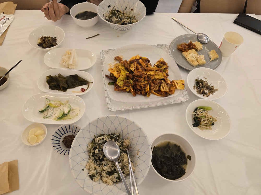 은대봉 사진 5