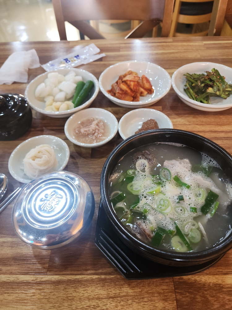 연산돼지국밥 사진 6