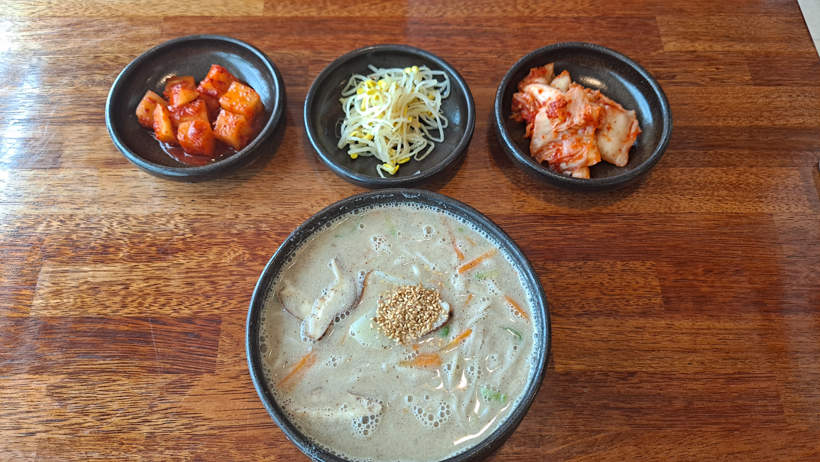 송학당 사진 2