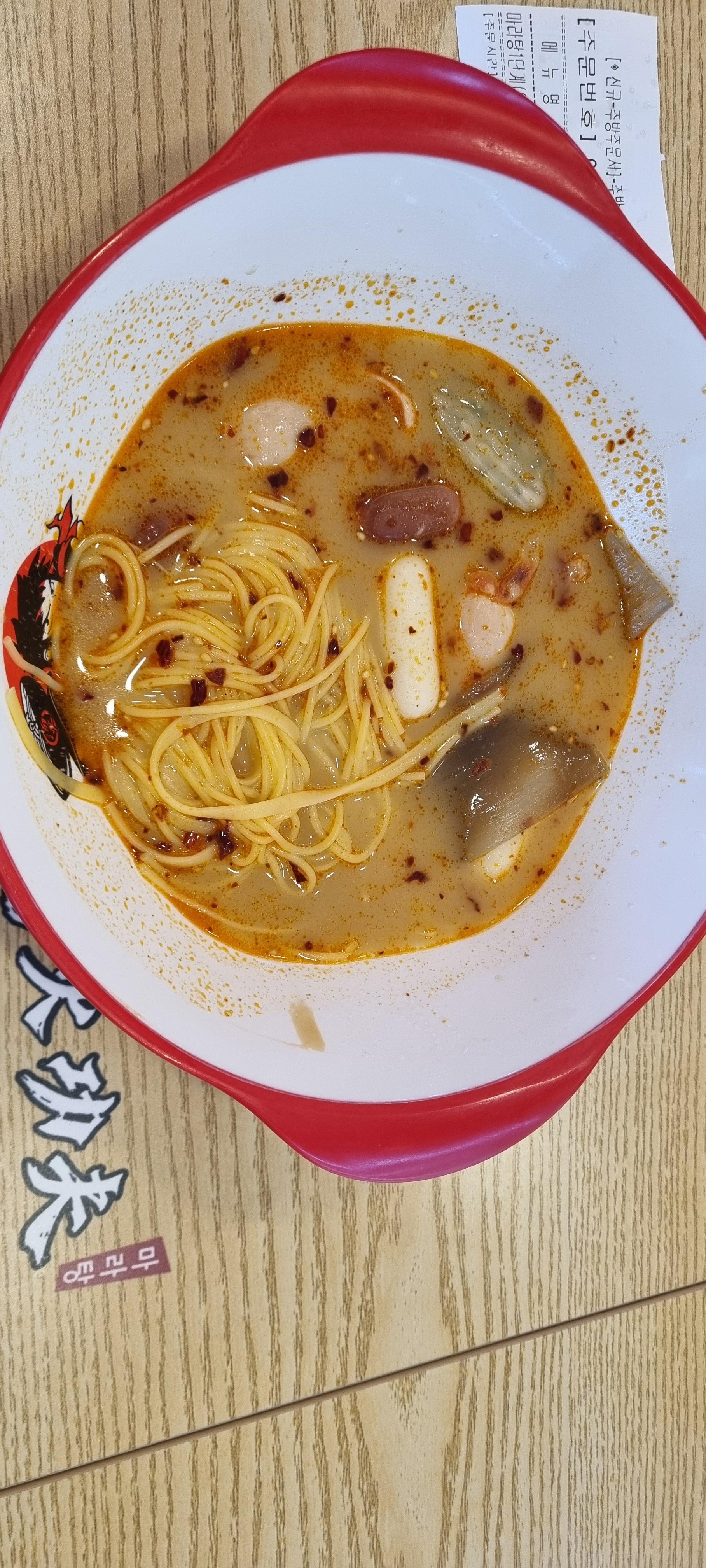 탕화쿵푸마라탕 순천용당점 대표 사진