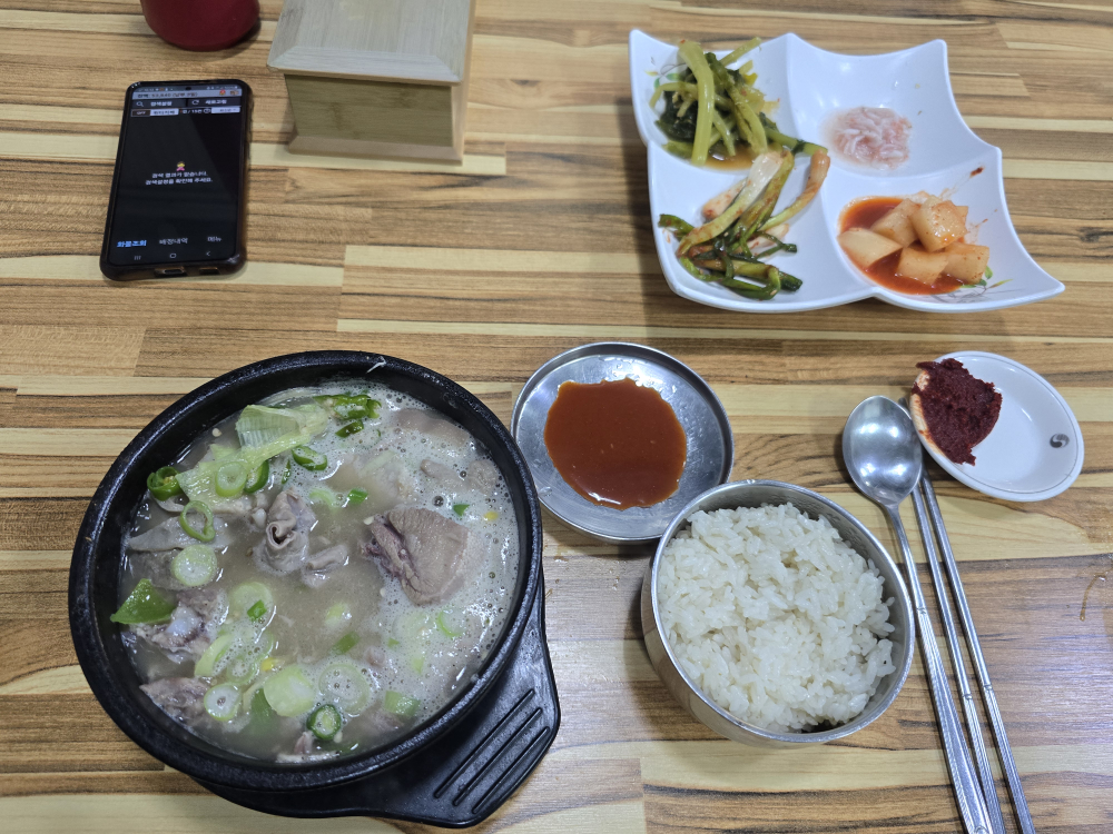 장미순대족발 대표 사진