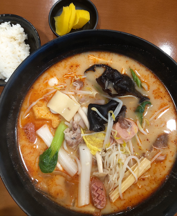 라쿵푸마라탕 부산대점 사진 2