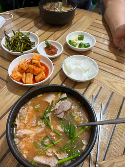 형제전통돼지국밥 사진 4