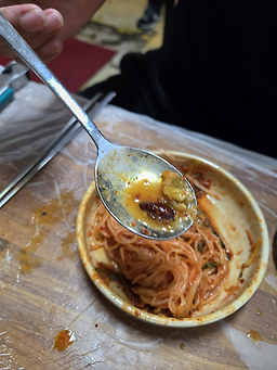 냉삼집 사진 8