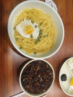 아리산 사진 2