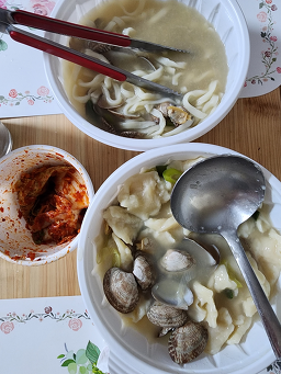 신가네 사진 2