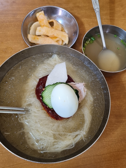 북청밀면 사진 4