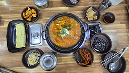 이순임김치찌개 사진 2