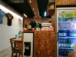참치통 사직점 사진 3