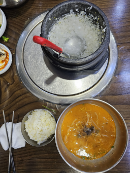섬마을장어구이 대표 사진