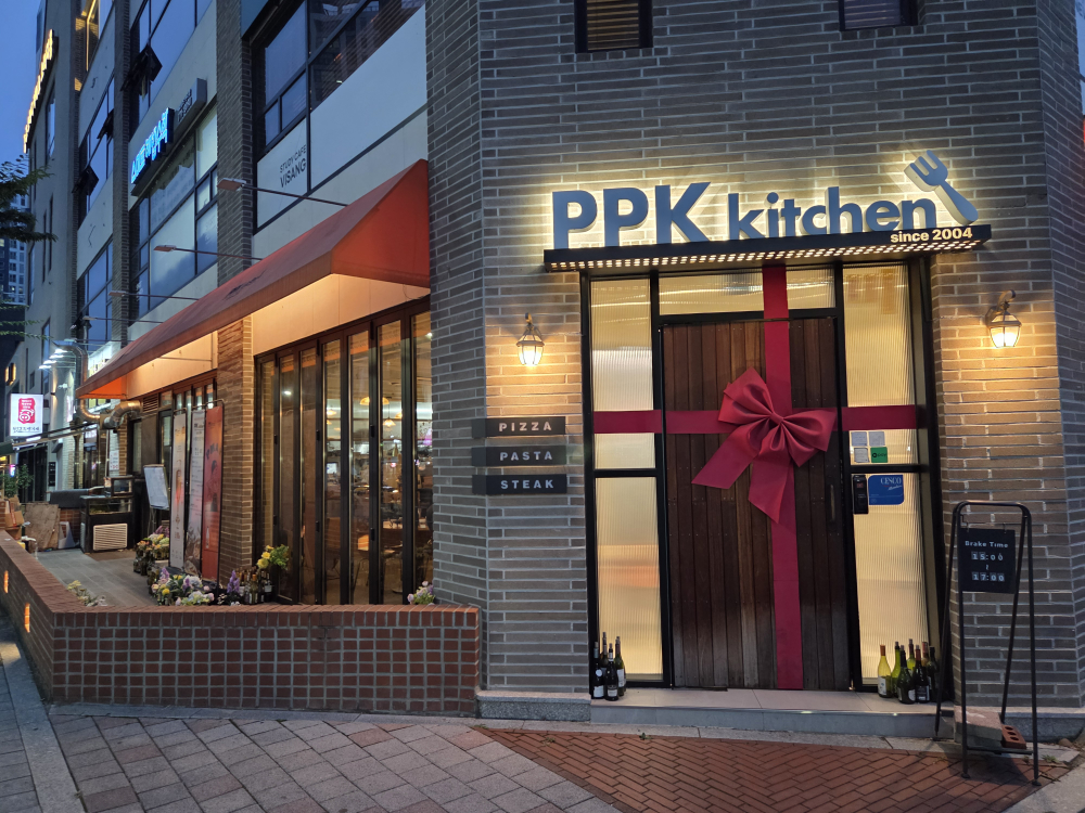 PPK키친 경주점 대표 사진