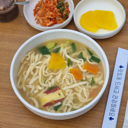 금산재칼국수 1호점 사진 7