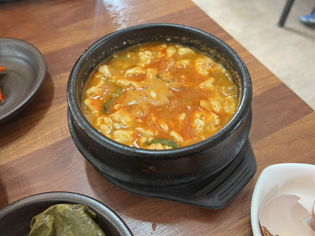 경주원조콩국 사진 6