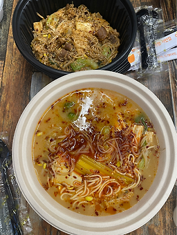 탕화쿵푸마라탕 서면3호점 사진 8