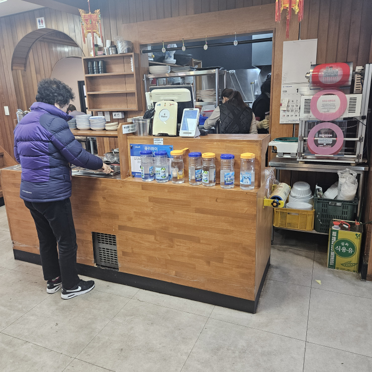 미가원 사진 3