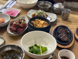 정화한정식 사진 6