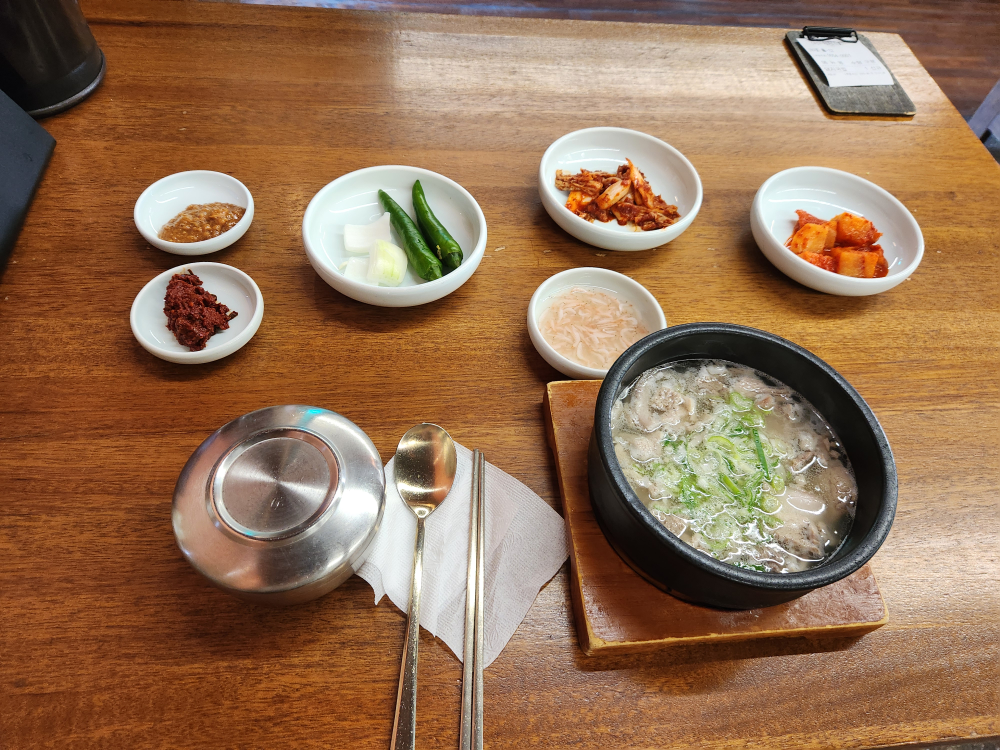 극동돼지국밥 사진 5