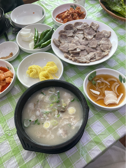 조방할매돼지국밥 대표 사진