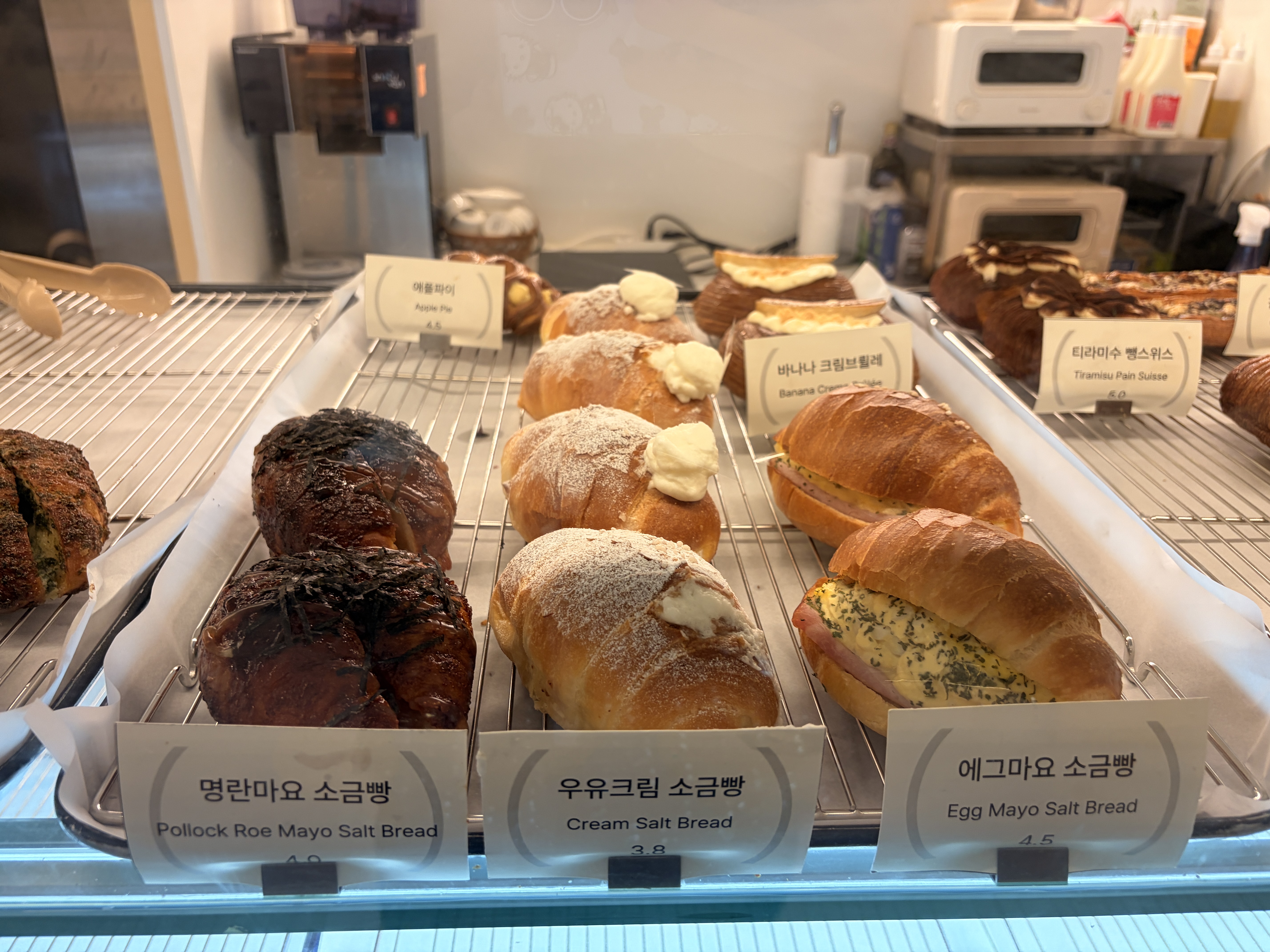 카페포켓 사진 6