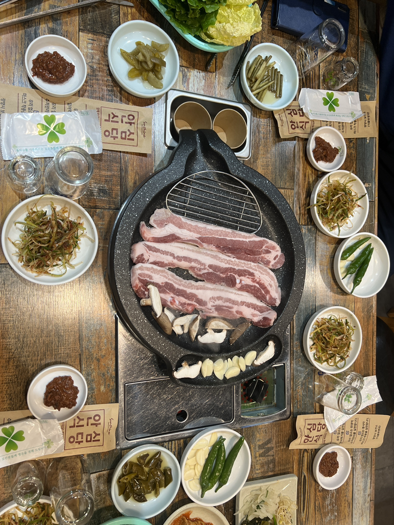 한마당생고기 사진 5