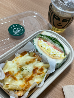 이리스 대표 사진