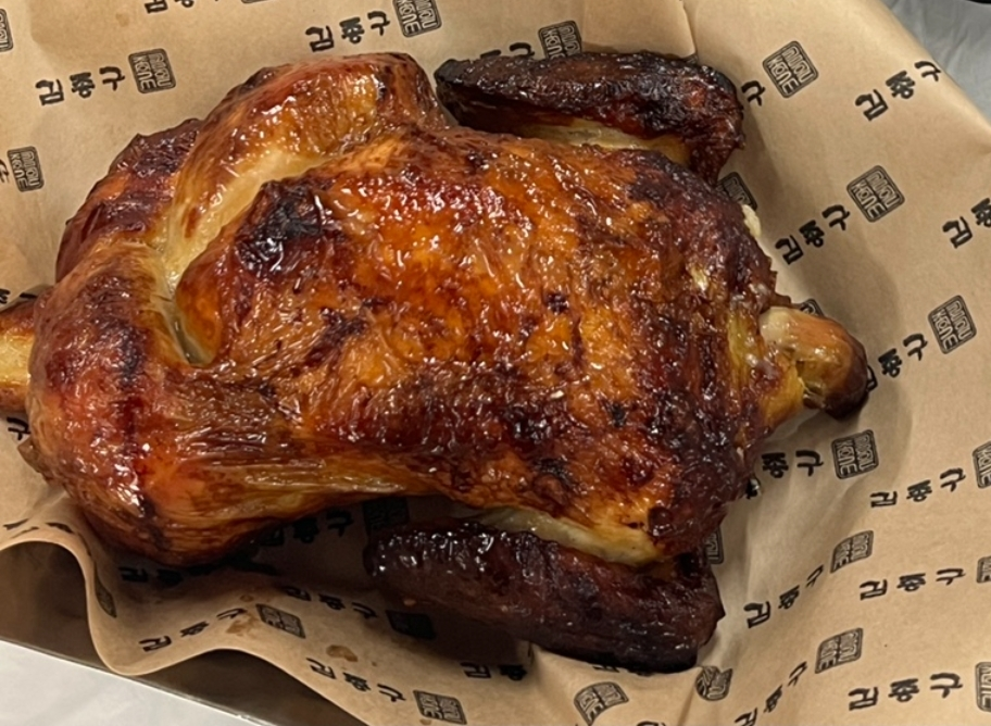 김종구식맛치킨옛날통닭 사진 2