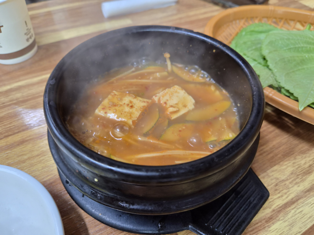 소문난불백 사진 3