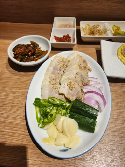 미래 사진 4