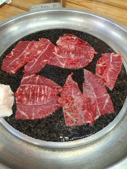 88간바지 사진 6