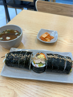 온김밥 사진 8