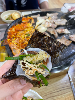 돈자랑 사진 2