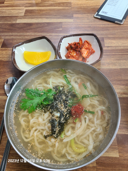 부부손칼국수 사진 3