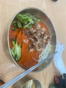 다옴 사진 6