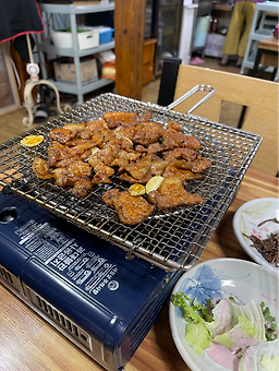 산해 사진 5