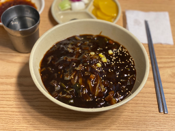 구황반점 사진 4