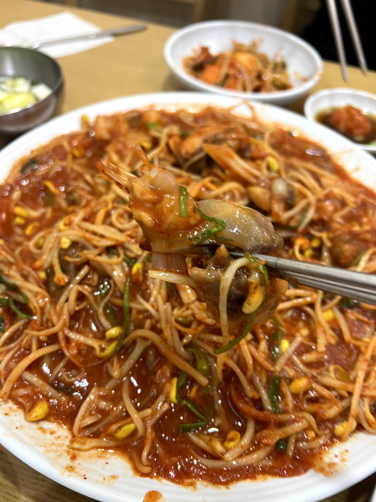 대호아구집 사진 2