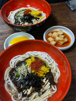 원조할매우짜 사진 4