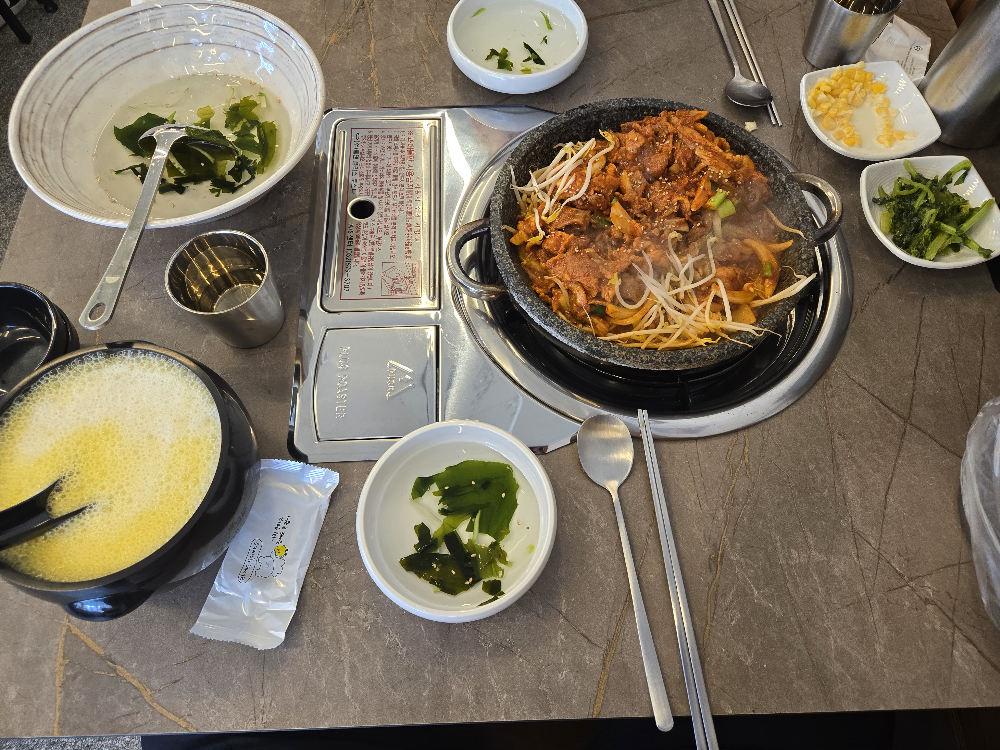 고봉당 논현역점 사진 2
